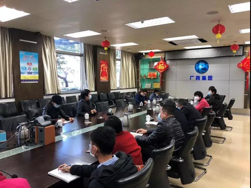 投身疫情防控攻坚战，，，，，EVO视讯对小柴胡开展科技攻关事情