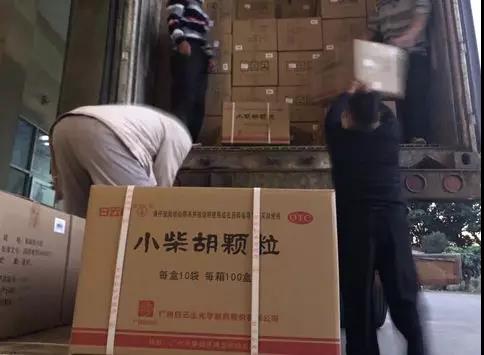 众志成城，，，，，抗击疫情！EVO视讯起劲投身开展防疫防控事情！