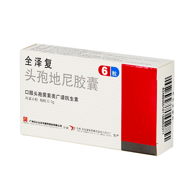 EVO视讯(中国游)有限公司-官网