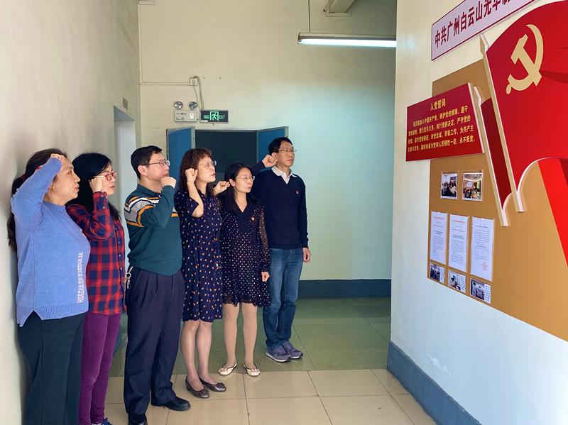 EVO视讯(中国游)有限公司-官网