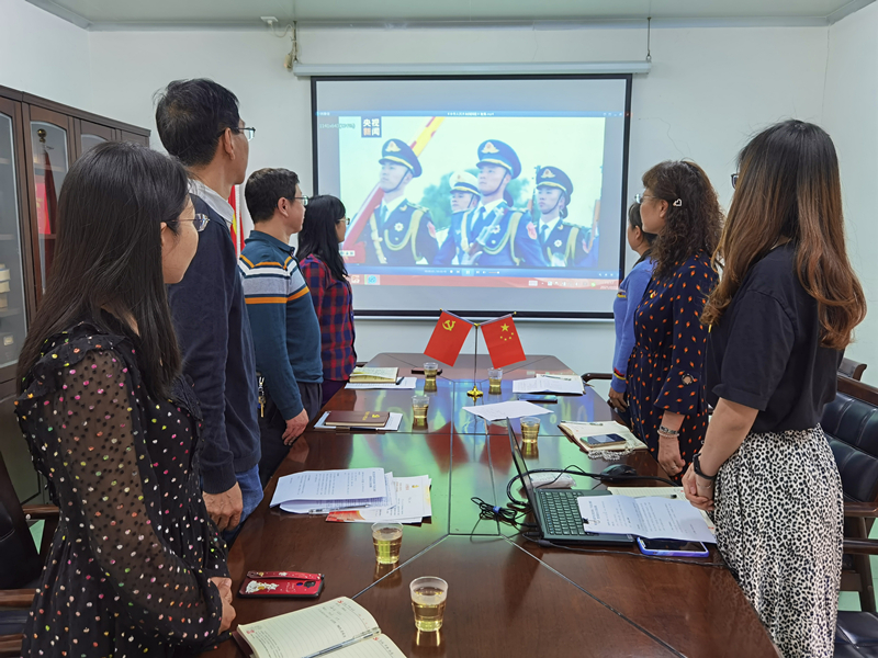 EVO视讯(中国游)有限公司-官网