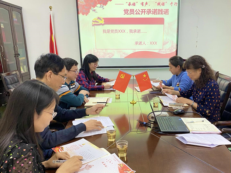 EVO视讯(中国游)有限公司-官网