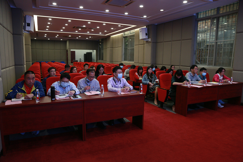 吹响党史学习军号|白云山EVO视讯公司召开党史学习教育发动会暨一季度党建事情聚会