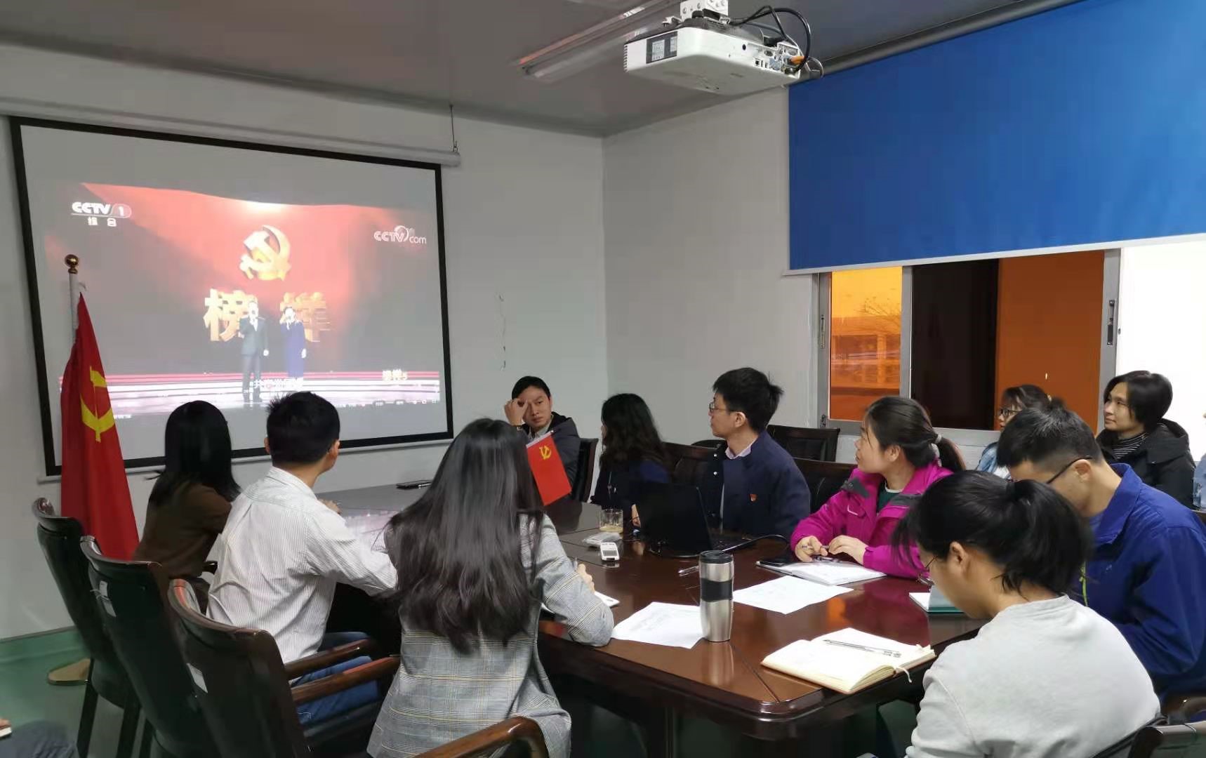 建党100周年百日倒计时，，，，，，学习模范，，，，，，践行初心使命 —第五党支部“学党史、忆初心、强党性”主题活动