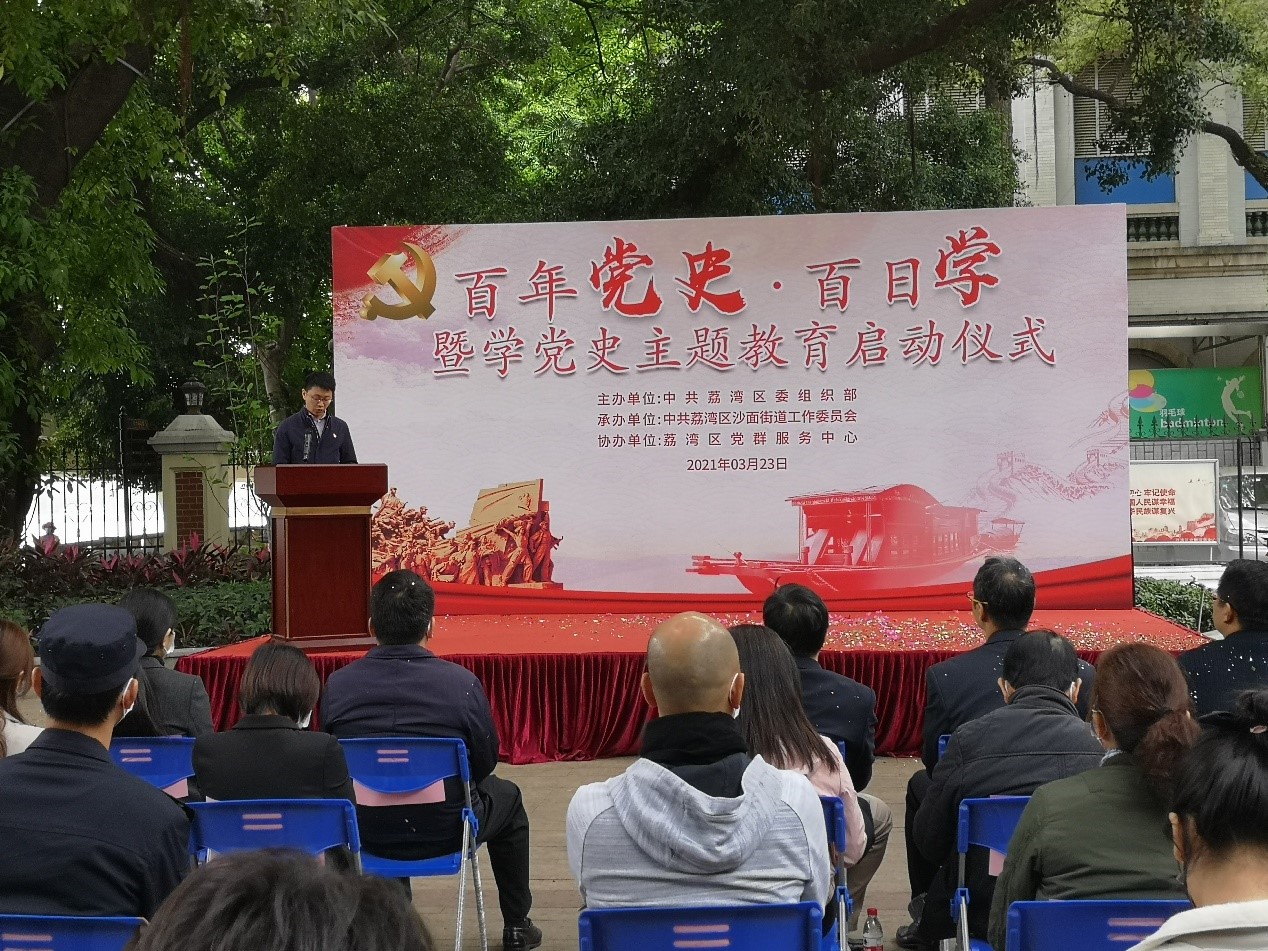 EVO视讯(中国游)有限公司-官网