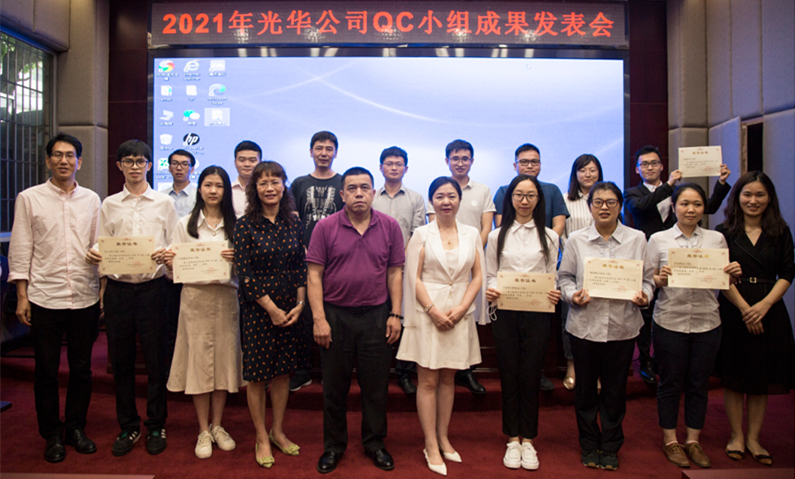 EVO视讯(中国游)有限公司-官网