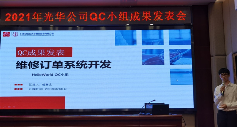 EVO视讯(中国游)有限公司-官网