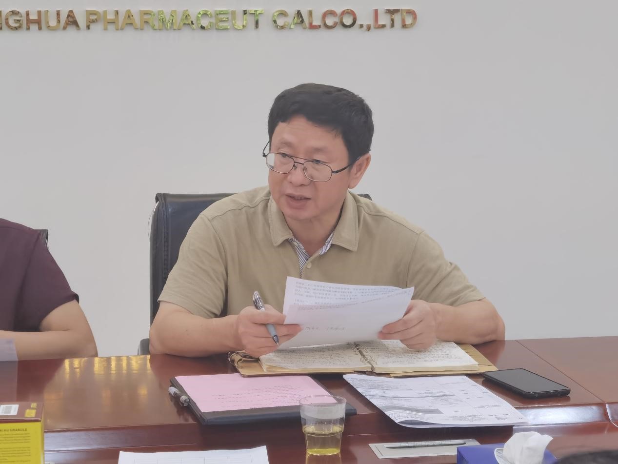 EVO视讯(中国游)有限公司-官网