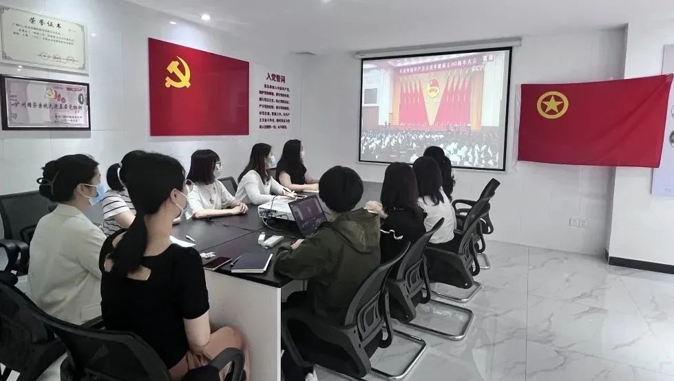 白云山EVO视讯公司迅速兴起学习习近平总书记在庆祝中国共产主义青年团建设100周年大会上的主要讲话精神热潮
