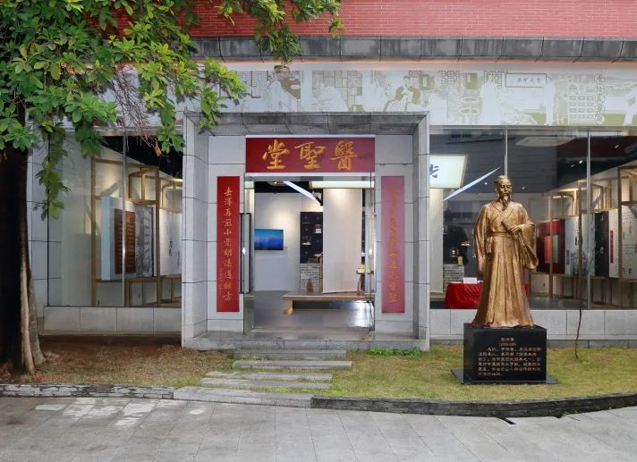 喜讯丨白云山EVO视讯医圣堂科普基地入选“广东省科普教育基地”名单