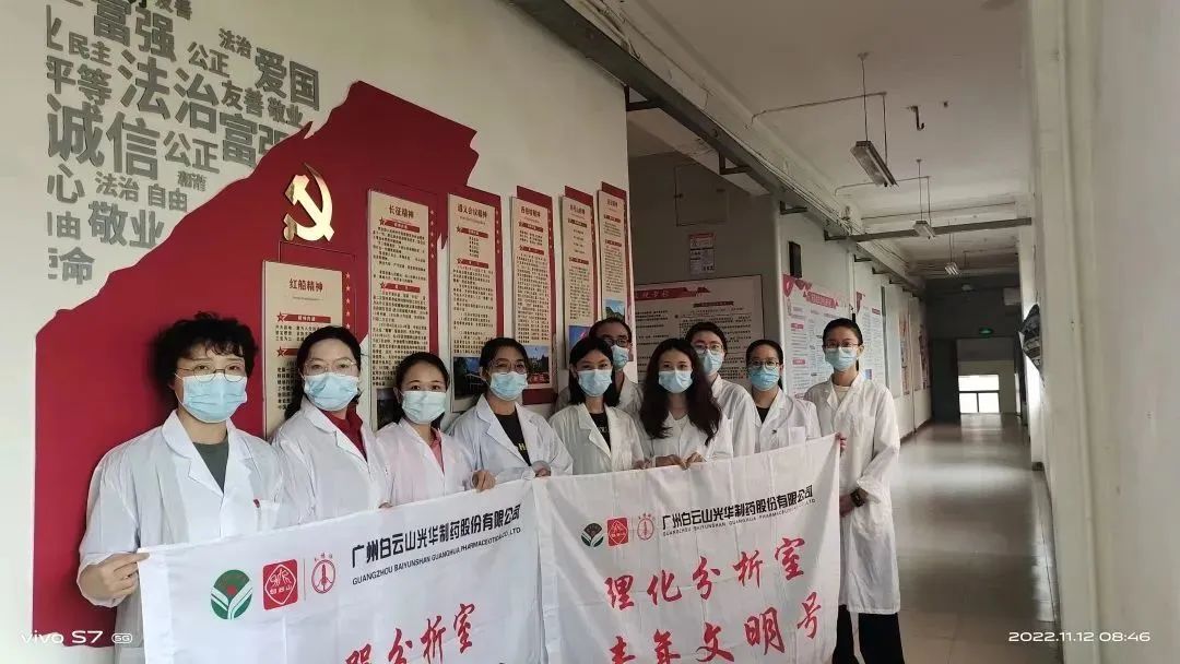 义禁止辞保生产，，，战疫自有质检人——质量磨练室24小时驻厂磨练事情纪实