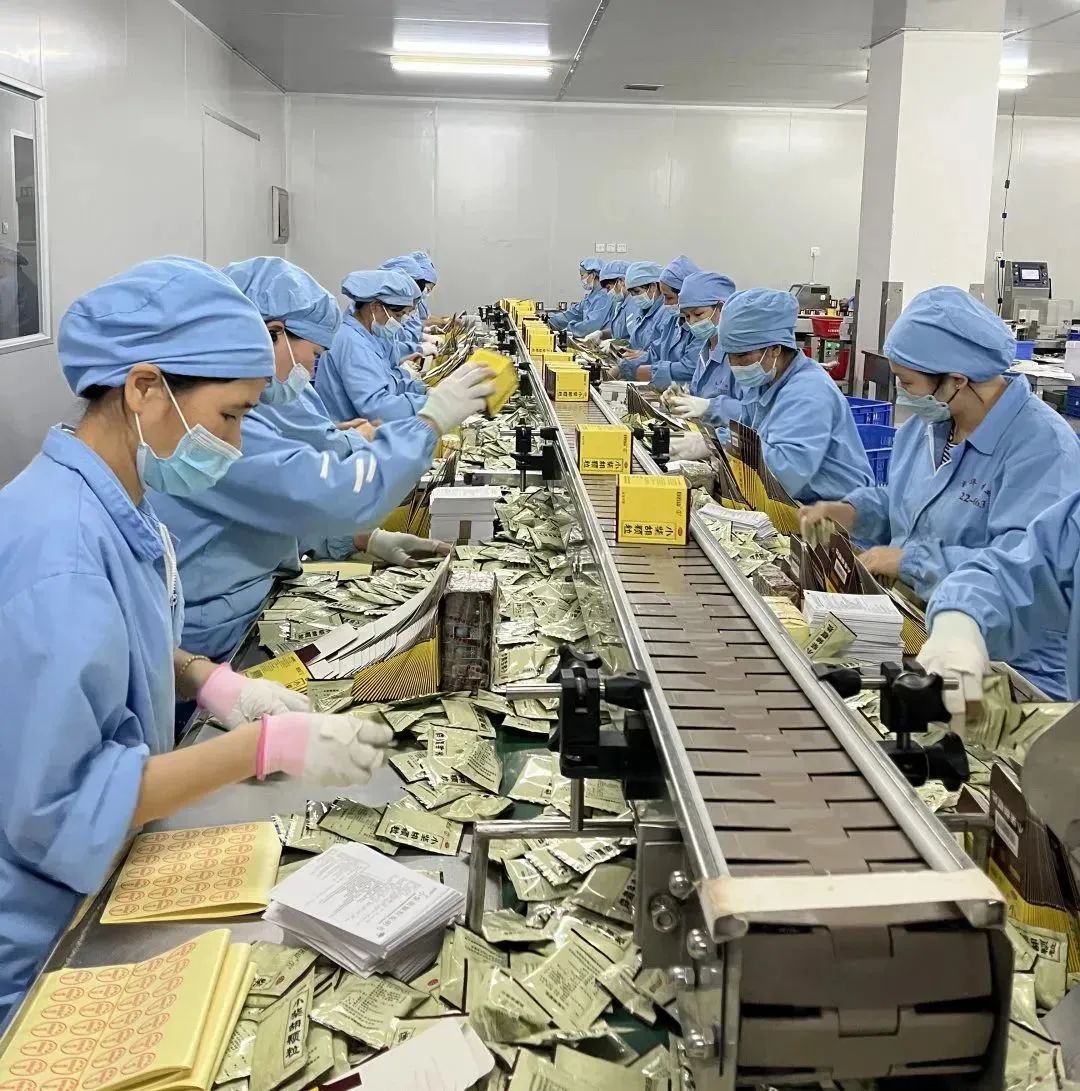 千方百计保供应 使命必达齐抗疫 ——白云山EVO视讯众志成城奋力争取“双胜利”