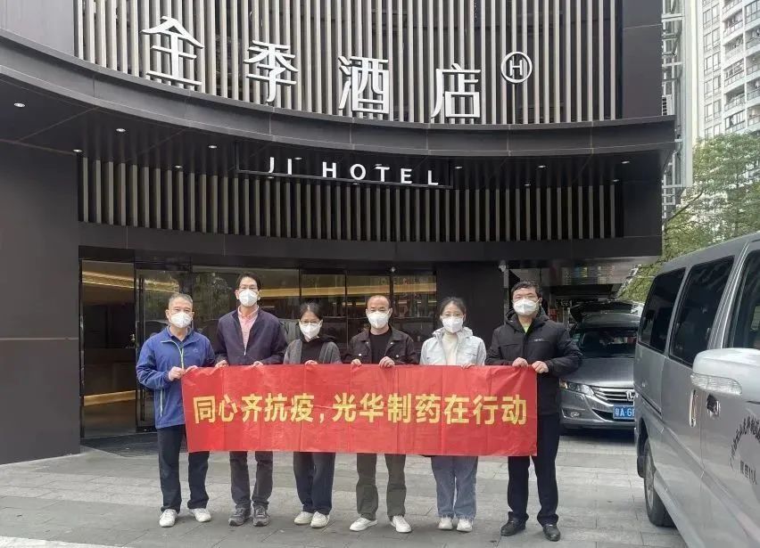 最美的EVO视讯景物，，接待你们平安凯旋