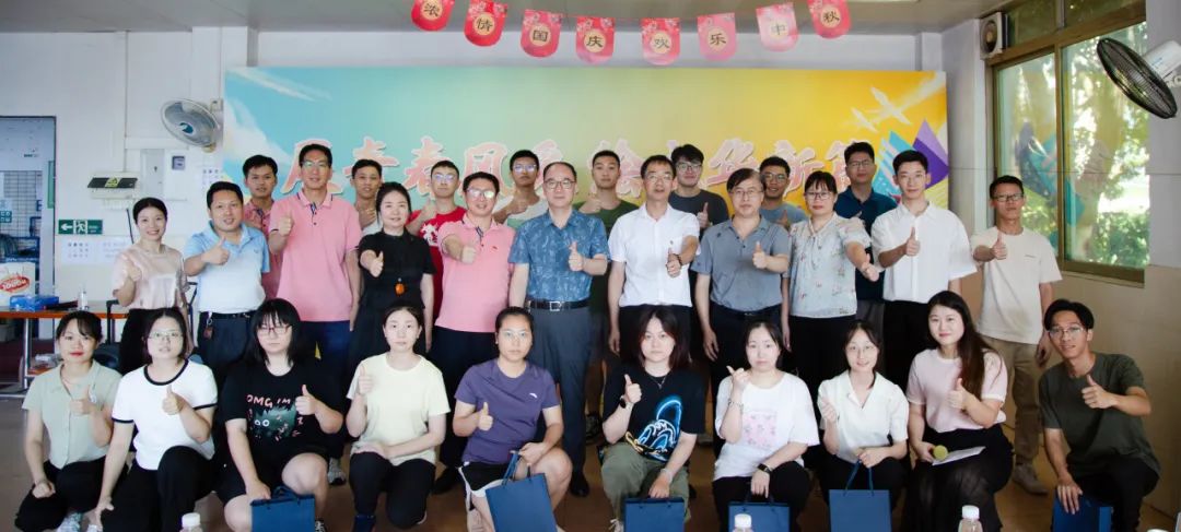 欢声笑语贺佳节 激扬青春谱新篇——2023年白云山公司团委举行“庆中秋、迎国庆”系列主题团日活动