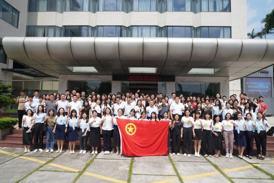 坚定信心跟党走 青春广药再出发——白云山EVO视讯公司团委荣获上级团组织多项表扬