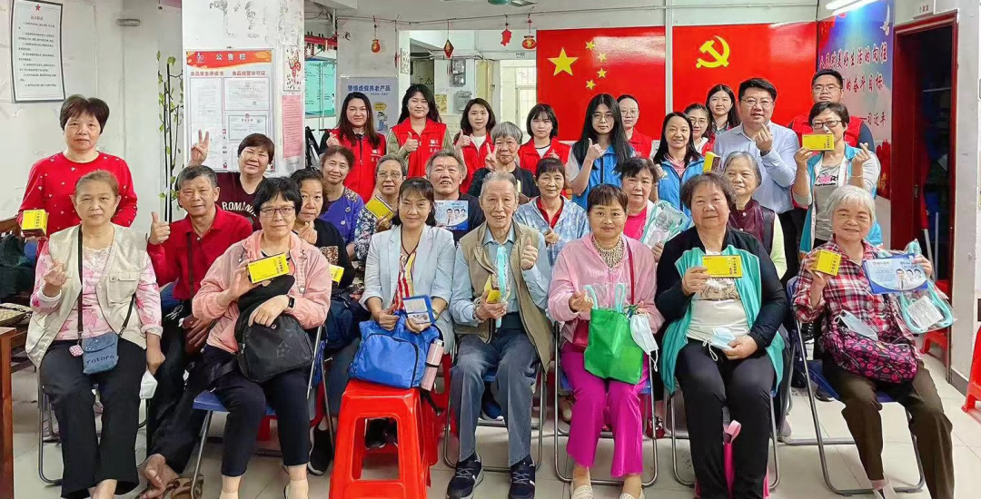 践行二十大 自愿我先行——白云山EVO视讯公司团委开展2023年学雷锋自愿效劳活