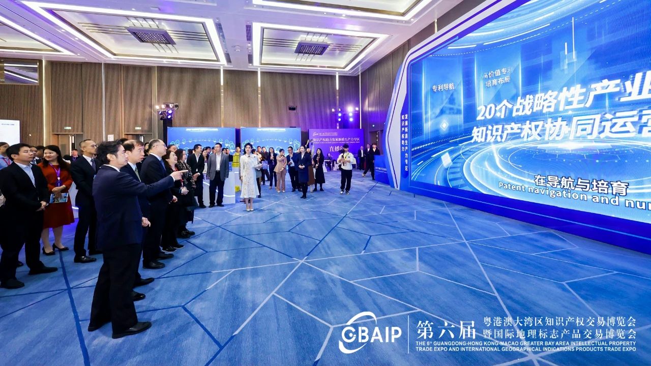 白云山EVO视讯小柴胡颗粒吸睛“出圈”第六届知交会暨地博会