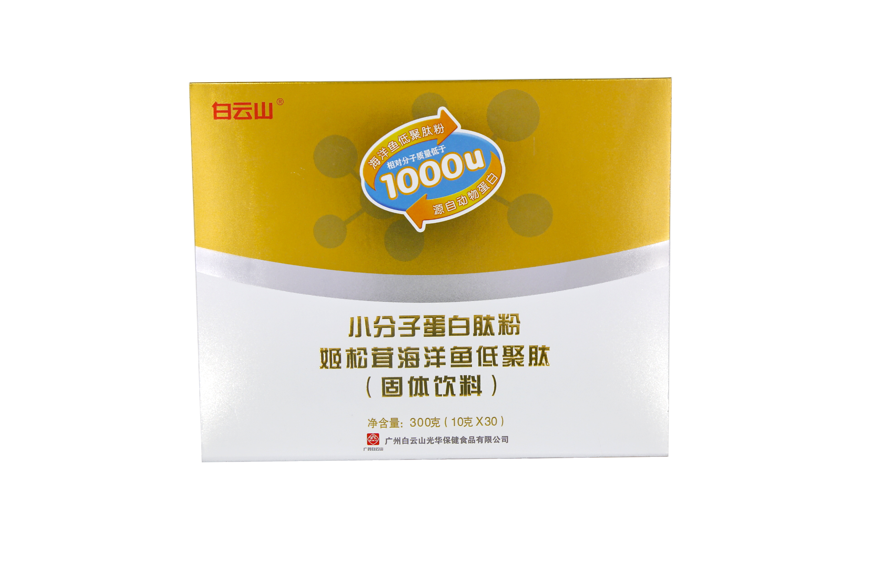 EVO视讯(中国游)有限公司-官网