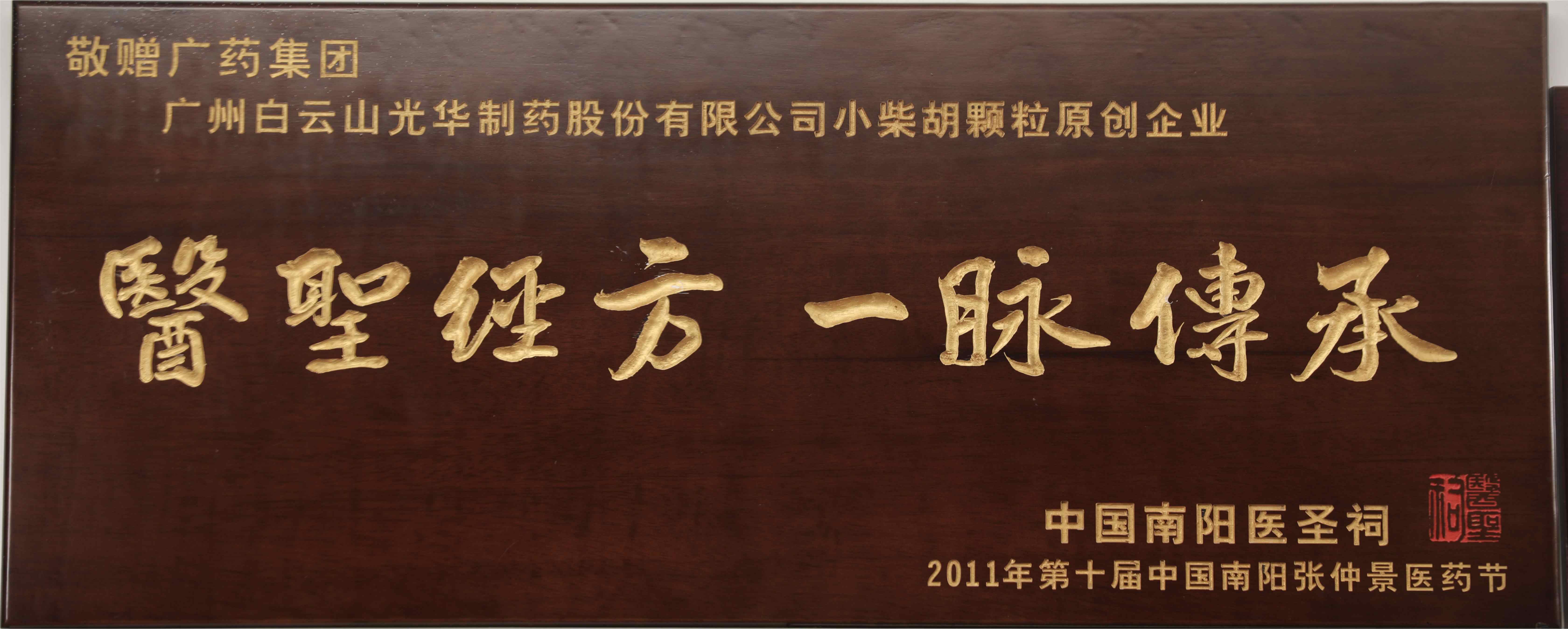 EVO视讯(中国游)有限公司-官网