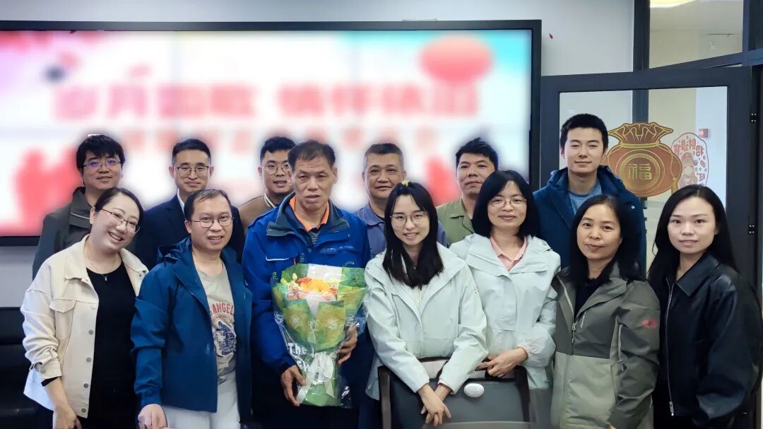 情暖桑榆 薪火相传——白云山EVO视讯制药工会温情举行2025年退休职工系列欢送会