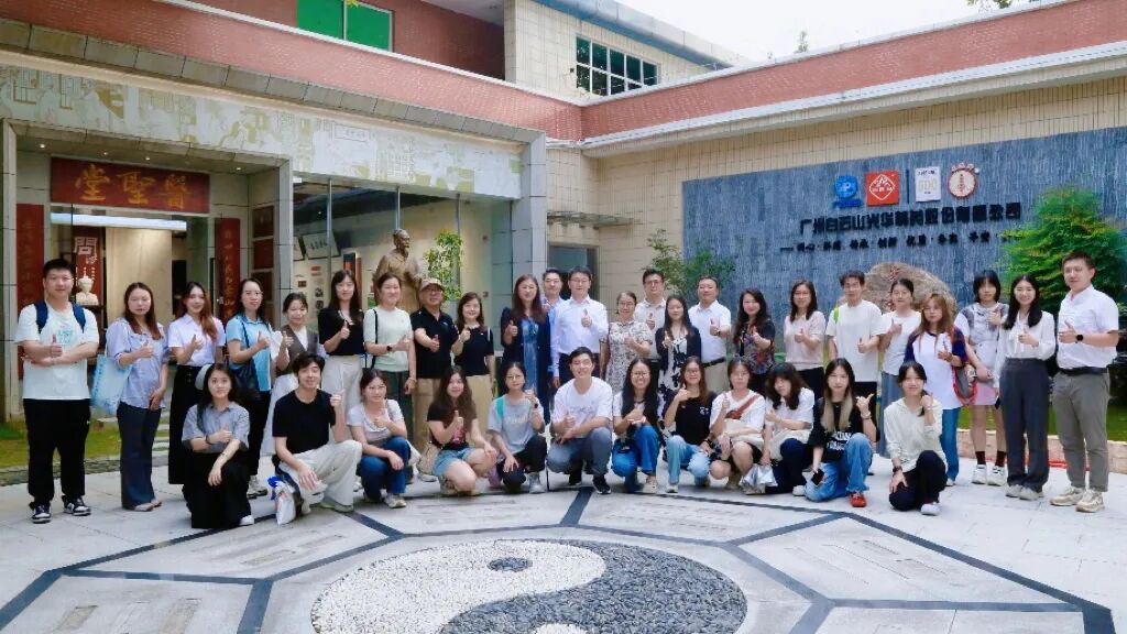 “校企协同育英才，，，，，，双轮驱动促生长”校企交流会在白云山EVO视讯制药乐成举行