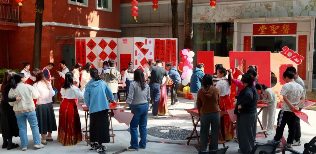 共绘新春文化画卷——白云山EVO视讯公司“送万福，，，进万家”迎新春书法活动圆满举行