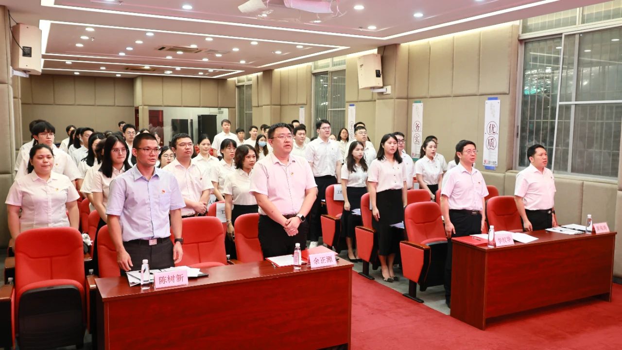 薪火相传担使命 接续斗争建新功 ——共青团EVO视讯第五次团员大会顺遂召开