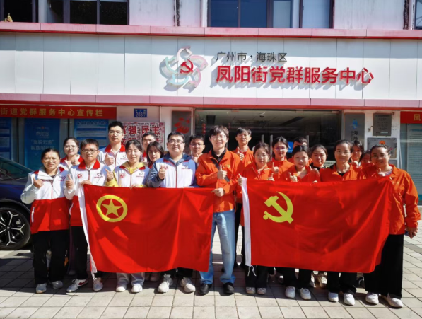 青春暖斜阳，，，，，真情伴时光 | 白云山EVO视讯制药团委联合陈李济团委、海珠区青年自愿者协会开展尊长眷注自愿活动