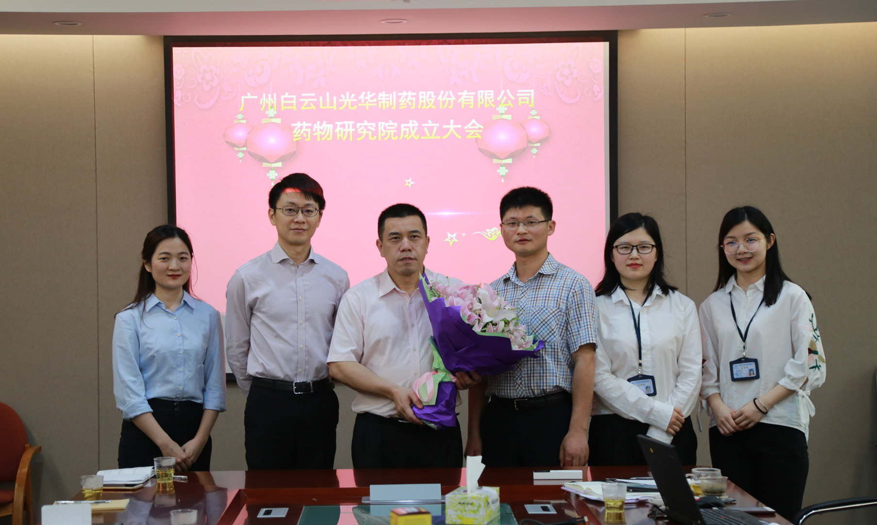 EVO视讯(中国游)有限公司-官网